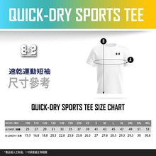 Load image into Gallery viewer, SCAACWB Warm Up Top (Personalized)
