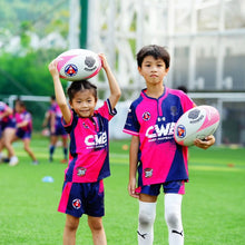Load image into Gallery viewer, 2023 - 24 Mini Rugby Playing Shorts
