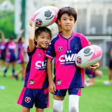 Load image into Gallery viewer, 2023 - 24 Mini Rugby Playing Top
