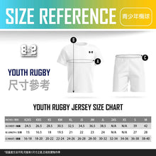 Load image into Gallery viewer, 2023 - 24 Mini Rugby Playing Top
