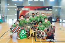 Load image into Gallery viewer, DSOBA Centennial Volleyball Cup Jersey
