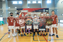 Load image into Gallery viewer, DSOBA Centennial Volleyball Cup Jersey
