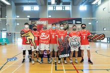 Load image into Gallery viewer, DSOBA Centennial Volleyball Cup Jersey
